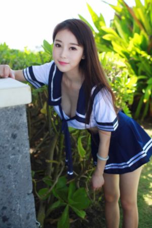 华丽的外出无删减