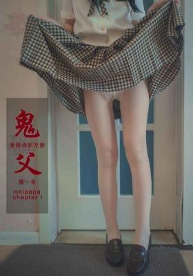 幸福的花园