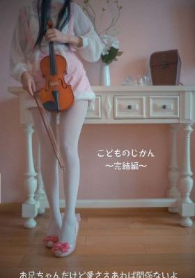 儿童动画片汪汪队全集免费观看