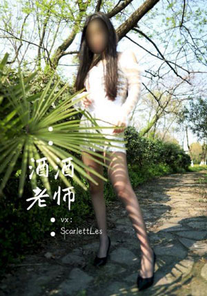 姨母诱惑