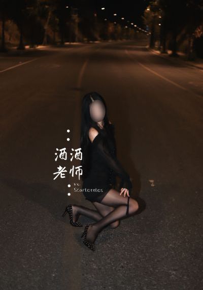 妈妈的朋友们3