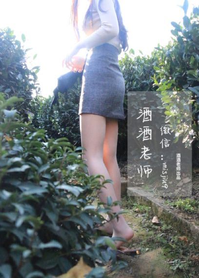 秋霞视频在线播放