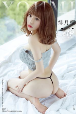 只是结婚的关系 电视剧