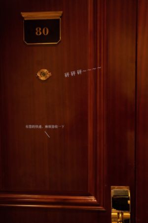 唐朝艳妃