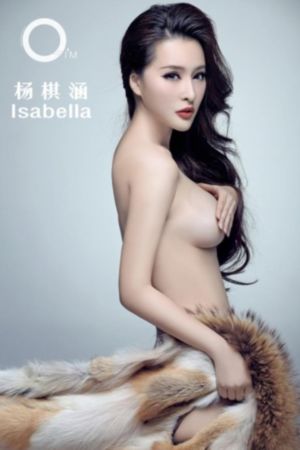 又粗又大又爽的视频
