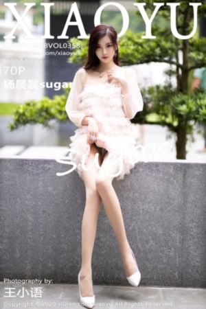 特殊女学生服务4