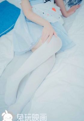 兄弟的媳妇