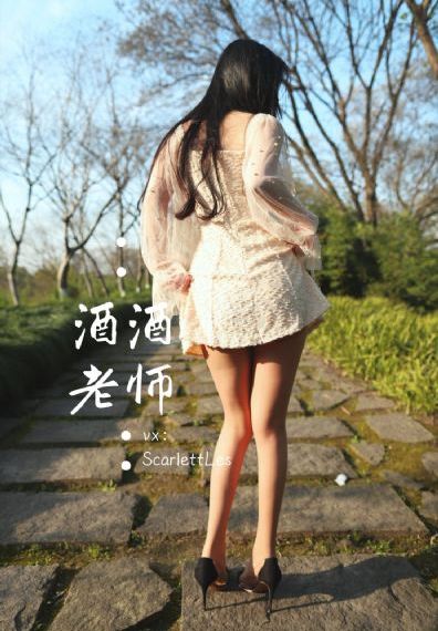 邻家的天使大人