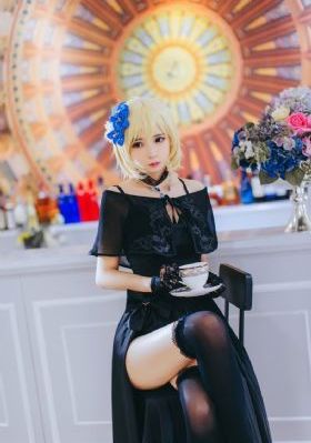 丁香婷婷在线