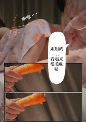 2020天天谢天天吃天天麻豆v